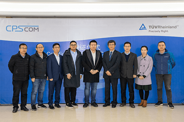 C-Lin Electrical’s Xinkong Electrical Wins the World’s First Certificate of TÜV Rheinland Bauart Mark for Its CPS Products