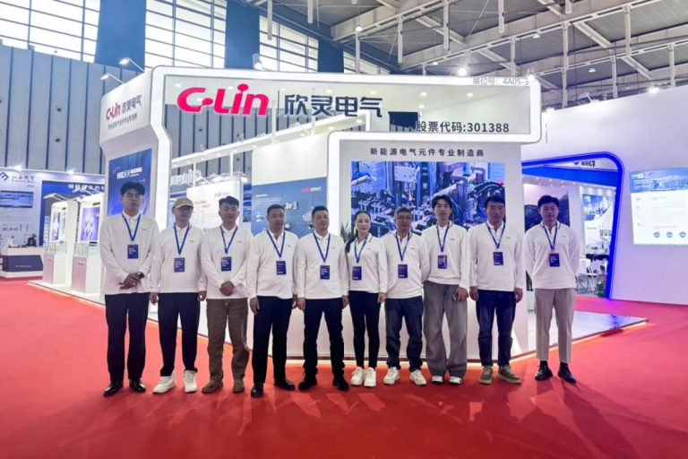 Xinling 2025 Exposição 1