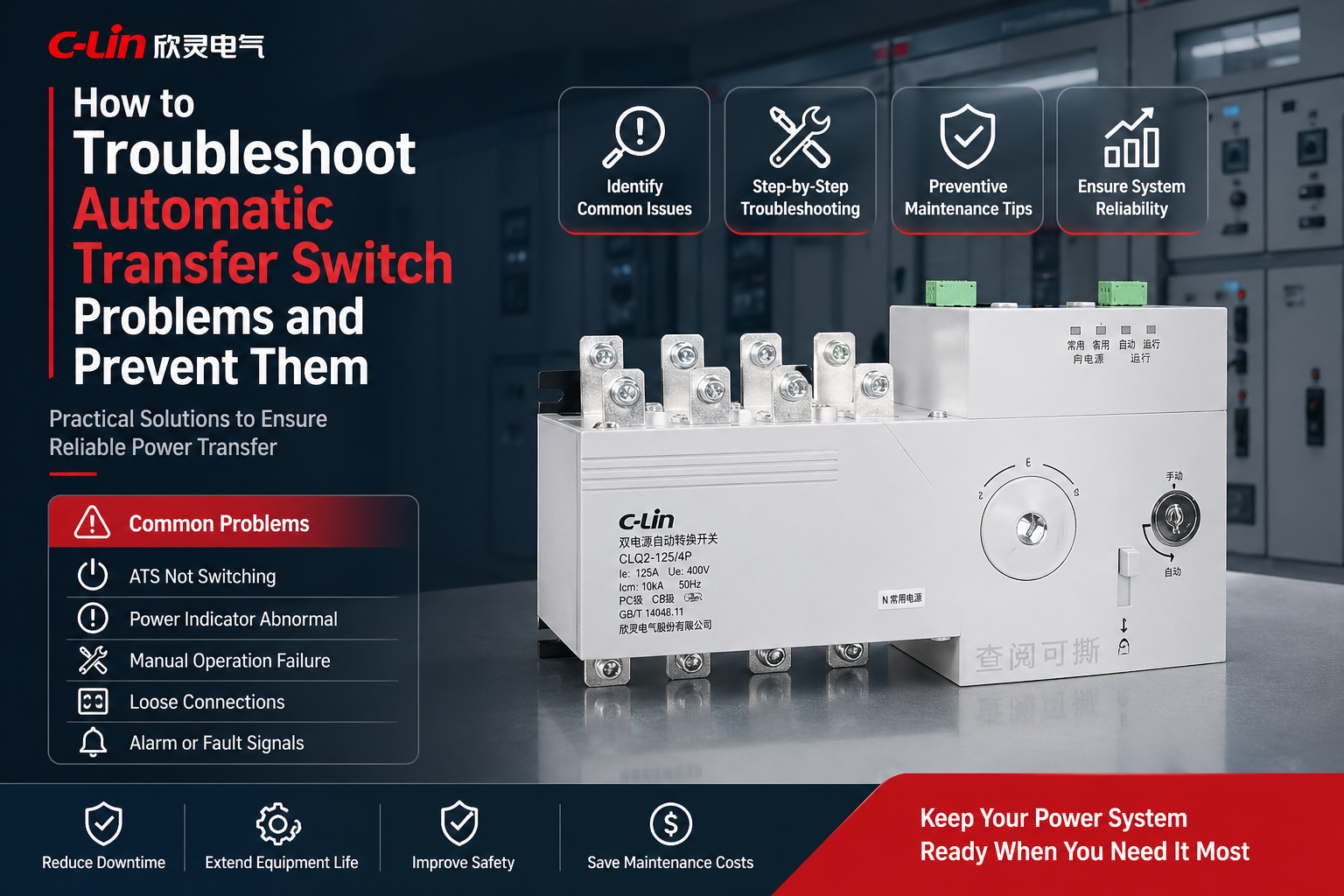 How to Troubleshoot Automatic Transfer Switch Problems and Prevent Them ...